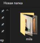 изображение.png