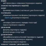 изображение.png