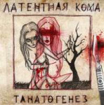 120CD704-AC86-419F-A731-25BD3BAFA4D9.jpeg