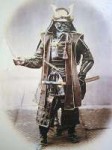 300px-Samuraiinarmour.jpg