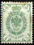 StampFinland1901Scott65.jpg