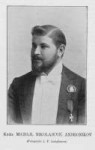 MikhailMikhailovichAndronikov1898Langhans.png