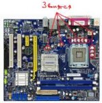 foxconn-g31mx-k-desktop-motherboard-for-intel123.png