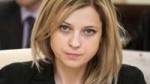 1448204482poklonskaya.jpg