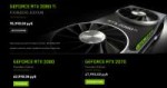 Купить видеокарты серии GeForce GTX 20 NVIDIA - Mozilla Fir[...].png