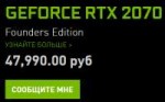 rtx01.png