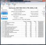 SSD Samsung 860 EVO 2Tb.jpg