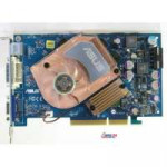 ASUS-N6600GTTOPTD-353102245.jpg