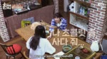 iu and her love for chocolates.webm