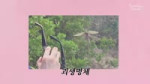 서현의 여행 VLOG EP.2 [Eng Sub] (2).webm