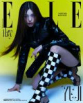 ITZY-YEJI-for-ELLE-Korea-x-LOUIS-VUITTON-May-Issue-2023-documents-1(1).jpeg