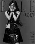 ITZY-YEJI-for-ELLE-Korea-x-LOUIS-VUITTON-May-Issue-2023-documents-2.jpeg