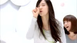 SNSD - Gee.webm