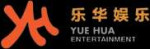 YueHuaEntertainmenttemplatelogo.png