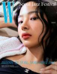 NewJeans-Minji-for-W-Korea-Vol-6-June-2023-Issue-documents-2.jpeg