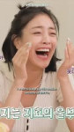 Y2meta.app-jihyo wants to win so bad she starts crying��-(1080p).mp4