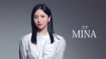 Y2meta.app-MICHAENG - TWICE X MORE Magazine (Mina and Chaeyoung)-(720p).mp4