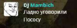 Снимок.PNG