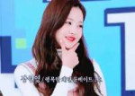 jang-wonyoung (1).gif