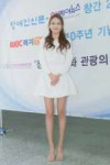 Sooyoung-Choi-Feet-1714052.jpg.webp