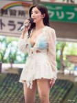 230730-KWON-EUN-BI-Waterbomb-Festival-in-Tokyo-documents-1.jpeg