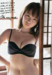 akb48-juri-takahashi-birthday-gravure-on-manga-action-magazine-003.jpg