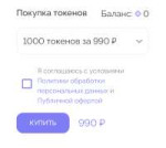 Screenshot20231011134554com.yandex.browser.png