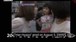 IVE leeseo han hyo joo kiss.mp4