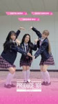 LEAPHIGHダンスチャレンジ ໒꒱⋆ 八田芽奈 ✧ 櫻井美羽 ✧ 須藤紗暮 LEAPHIGH 日プガールズ 日プ Lemino 10月5日配信スタート shorts.mp4