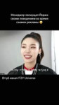 #kpop #yeji #itzy #viral #bts #ÑÐµÐºÐ¾Ð¼ÐµÐ½Ð´Ð°ÑÐ¸Ð¸ #foryou #trend #twice #blackpink #skz #fyp #txt.mp4