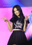 230818-BLACKPINK-Jisoo-BORN-PINK-Concert-in-Paradise-documents-1.jpeg