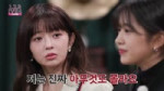 123 ive ep.8 preview.mp4