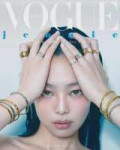 240413-jennie-for-vogue-korea-may-2024-issue-v0-o58zwlicp7uc1.webp