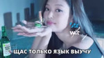 Пантеон.webm