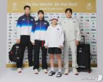 the-north-face-reveals-team-korea-olympic-uniforms-v0-ctfjraa988vc1.webp