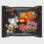 samyang-buldak-extra-hot-chicken-ramen-140-g-instanudel-385963263921005cc64e97-c708-4413-876c-fe3a176937e51500x.webp