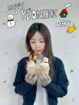 241206-Rocket-Punch-Yeonhee-Twitter-Update-Happy-Birthday-documents-1.jpeg