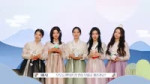 푸른 뱀의 해에는 행복이 212뱀🐍 ｜ 2025 Greetings from ITZY.mp4