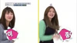 (Weekly Idol EP.324) EXIDs celebratory performance.webm