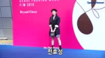 2019 FW 서울패션위크2.webm