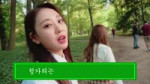 이달의소녀탐구 #351 (LOONA TV #351)-H7XCNQa9VAQ-20190317-010231.mp4