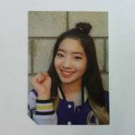 twice-dahyun-photocard-2nd-album-page-two-photo-card-offici[...].jpg