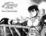 HajimenoIppo14711