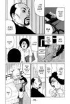 Himizu-v1c05pg095.png