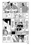 Zannen Jokanbu Black General-san - Vol.2 Ch.29 - Happy Summ[...].png