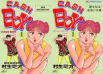 Cash-Boy-english-and-JP-cover-Volume-1.jpg