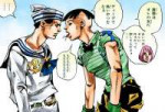 Vjojos-bizarre-adventure-part-008-jojolion-3888057.jpg