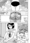 Ookumo-chan Flashback - Vol.2 Ch.9 - 22.png