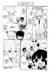 Nukoduke! - Vol.1 Ch.24.5 - Extras - 19.png