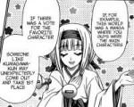 [MedakaBox]-ch12802.png